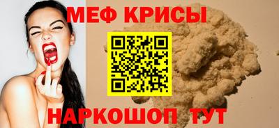 не бодяженный Бугуруслан