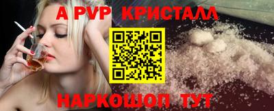 не бодяженный Бугуруслан