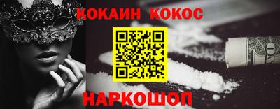 не бодяженный Бугуруслан