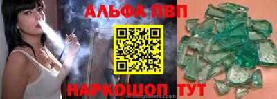 COCAINE Бузулук