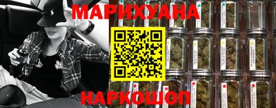 COCAINE Бузулук
