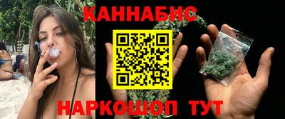 не бодяженный Бугуруслан