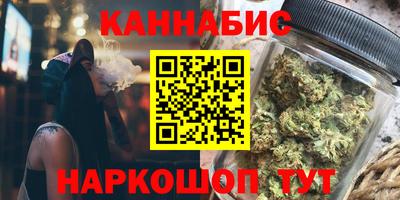 COCAINE Бузулук