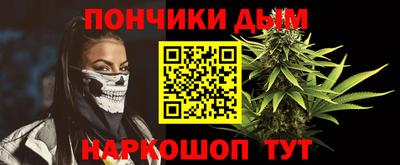COCAINE Бузулук