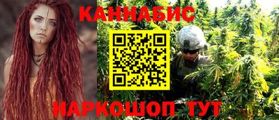 не бодяженный Бугуруслан