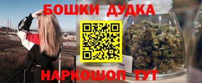 не бодяженный Бугуруслан