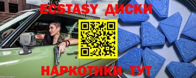 COCAINE Бузулук