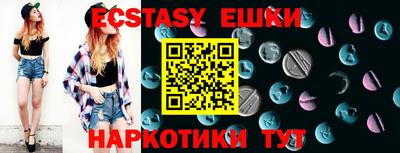 COCAINE Бузулук