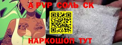 COCAINE Бузулук