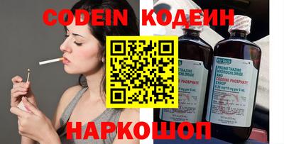 не бодяженный Бугуруслан
