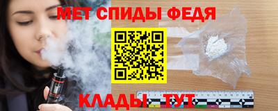 COCAINE Бузулук