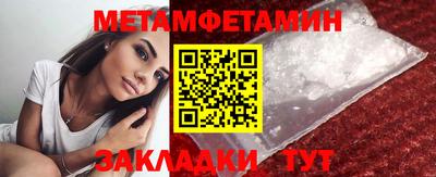 не бодяженный Бугуруслан