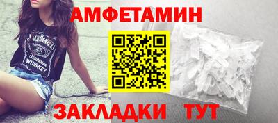 не бодяженный Бугуруслан