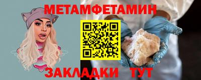 не бодяженный Бугуруслан