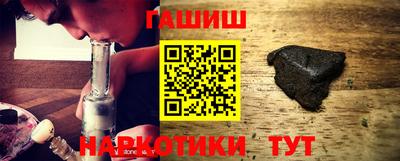 не бодяженный Бугуруслан