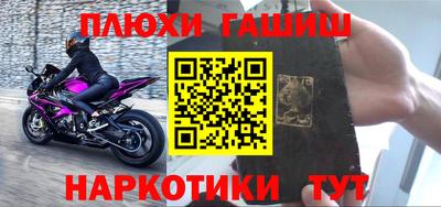 не бодяженный Бугуруслан