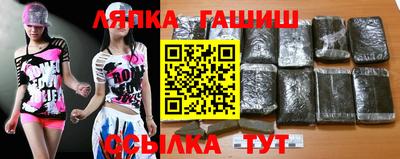 COCAINE Бузулук