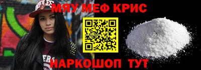 не бодяженный Бугуруслан