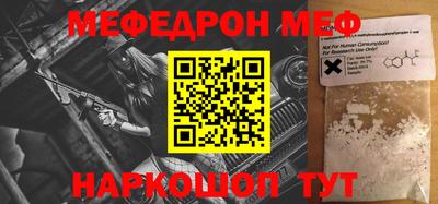 не бодяженный Бугуруслан