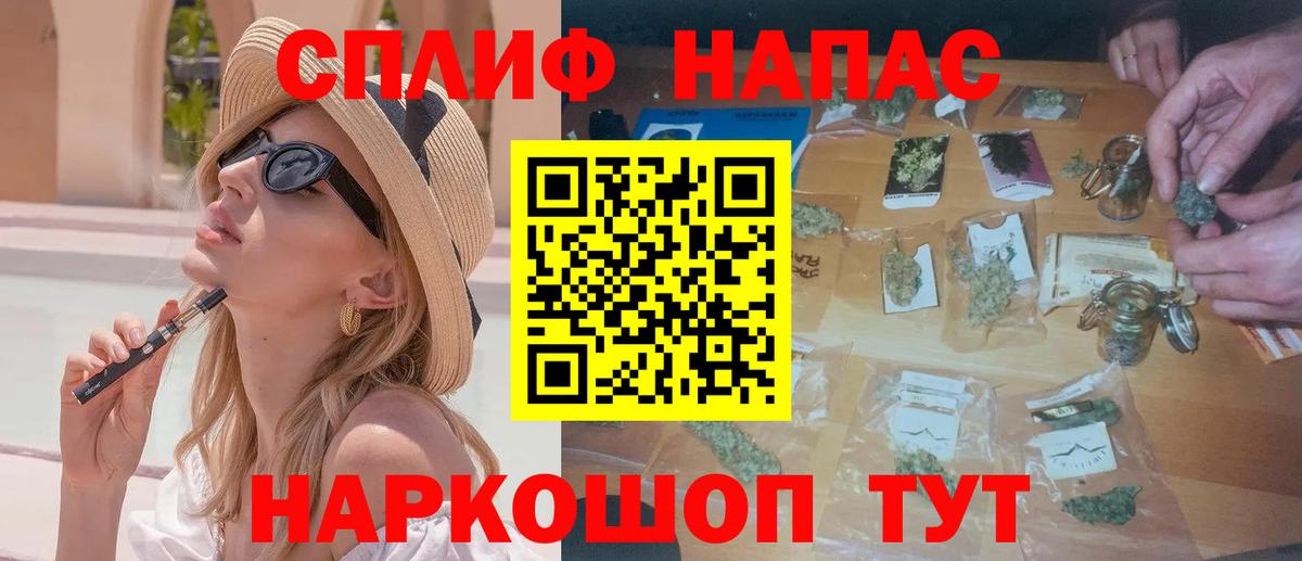 Нефтеюганск  Бошки марихуана планчик  Вход с VPN  Канабис MAZAR  Конопля марихуана  Бошки марихуана индика 